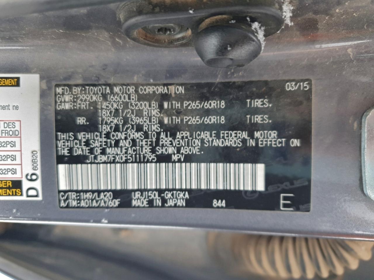 Lexus Gx 460 Image 13