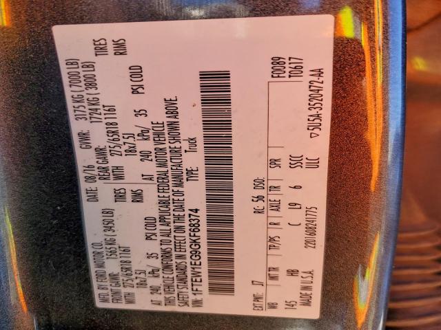 Ford F-150 Supercrew Image 10