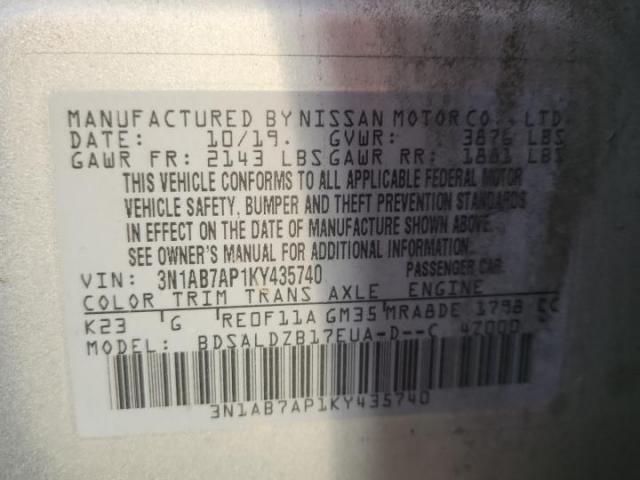 Nissan Sentra S Image 7