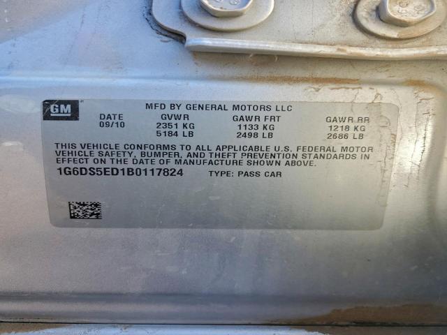 Cadillac CTS Premium Collection Image 10