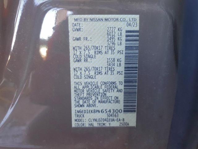 Nissan Frontier S Image 10