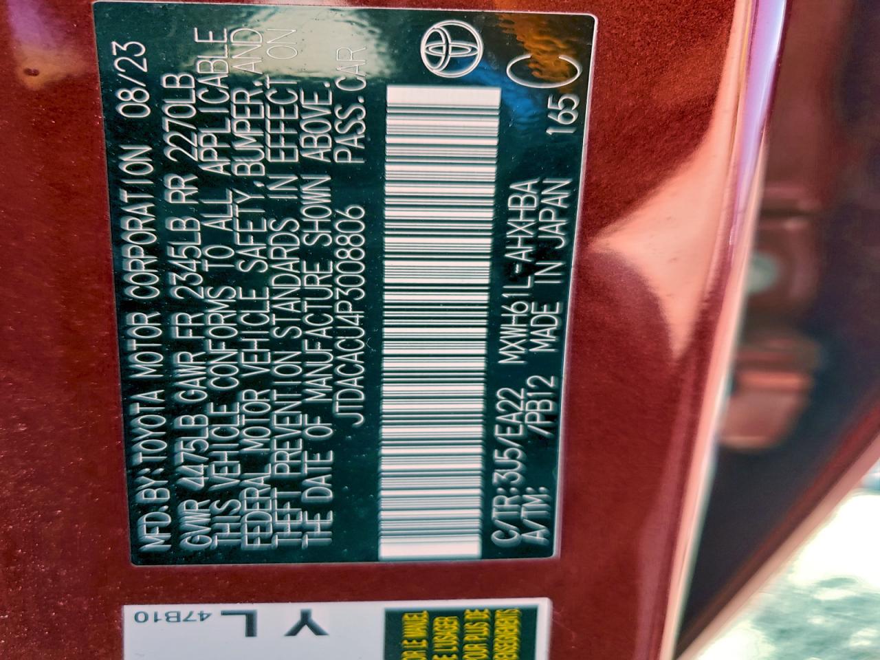 Toyota Prius Se Image 3