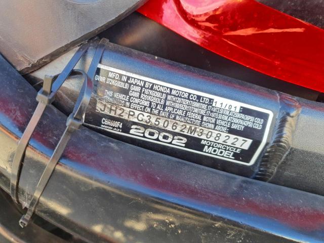 Honda Cbr Cycle F4 Image 2