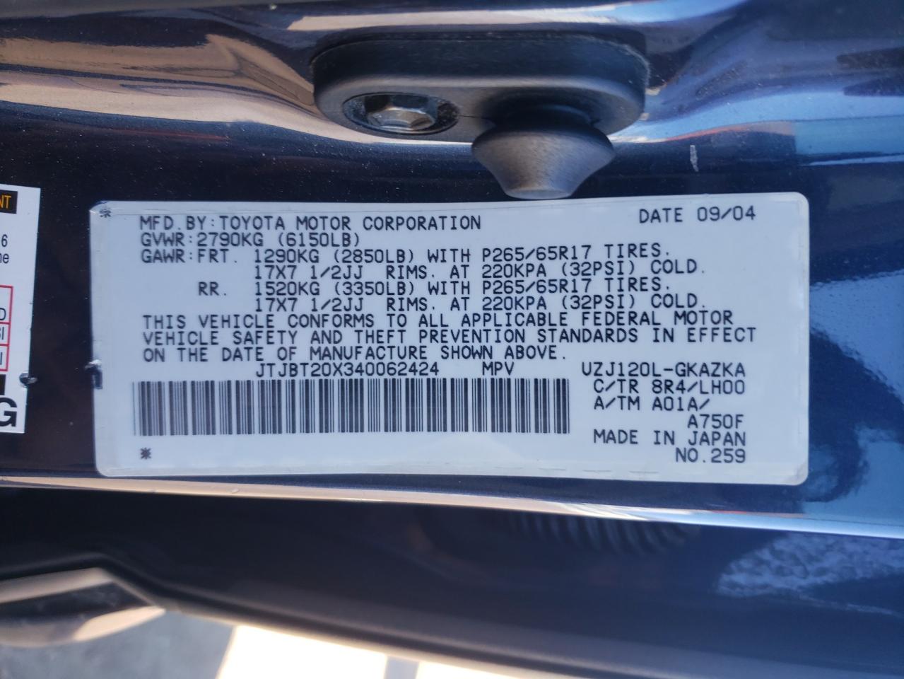 Lexus Gx 470 Image 10