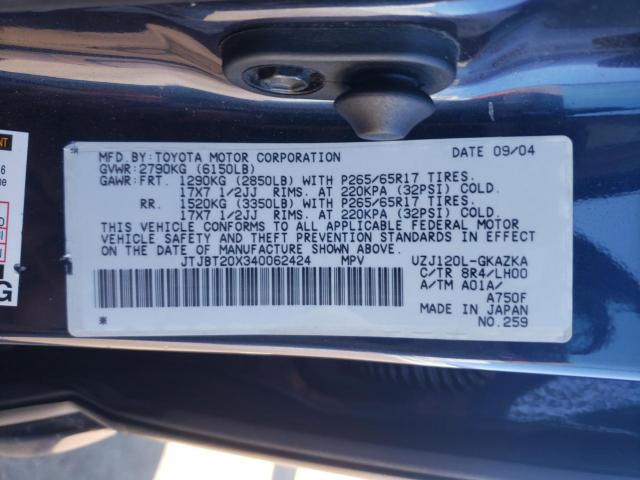 Lexus Gx 470 Image 10