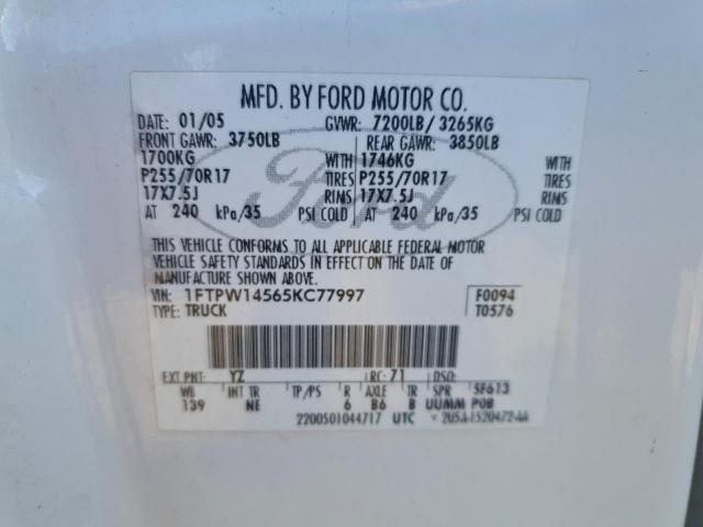 Ford F-150 Supercrew Image 4